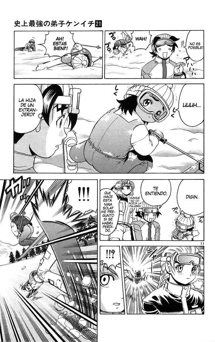 Read Shijo Saikyo no Deshi Kenichi ES Manga Online