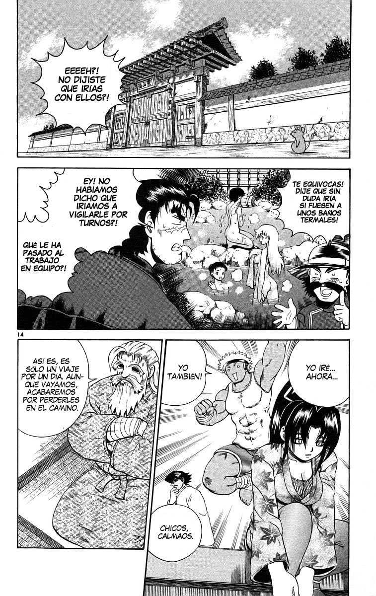 Read Shijo Saikyo no Deshi Kenichi ES Manga Online