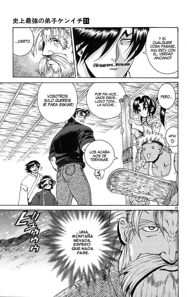 Read Shijo Saikyo no Deshi Kenichi ES Manga Online