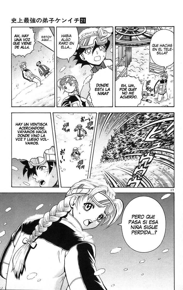 Read Shijo Saikyo no Deshi Kenichi ES Manga Online