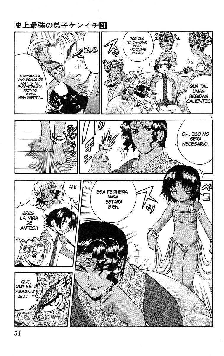 Read Shijo Saikyo no Deshi Kenichi ES Manga Online