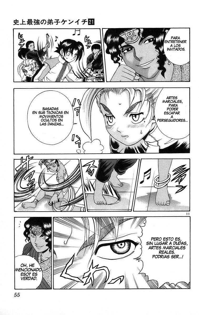 Read Shijo Saikyo no Deshi Kenichi ES Manga Online