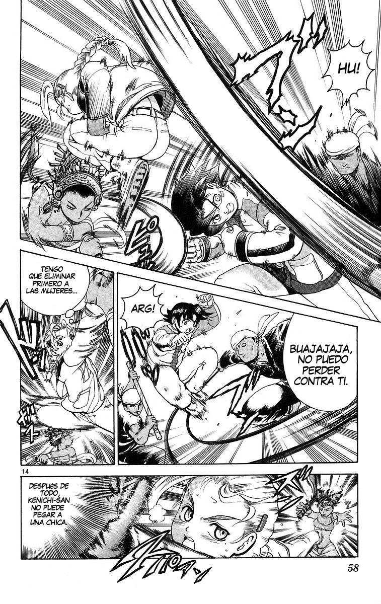 Read Shijo Saikyo no Deshi Kenichi ES Manga Online