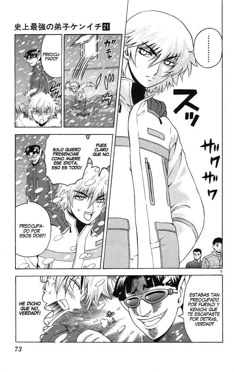 Read Shijo Saikyo no Deshi Kenichi ES Manga Online