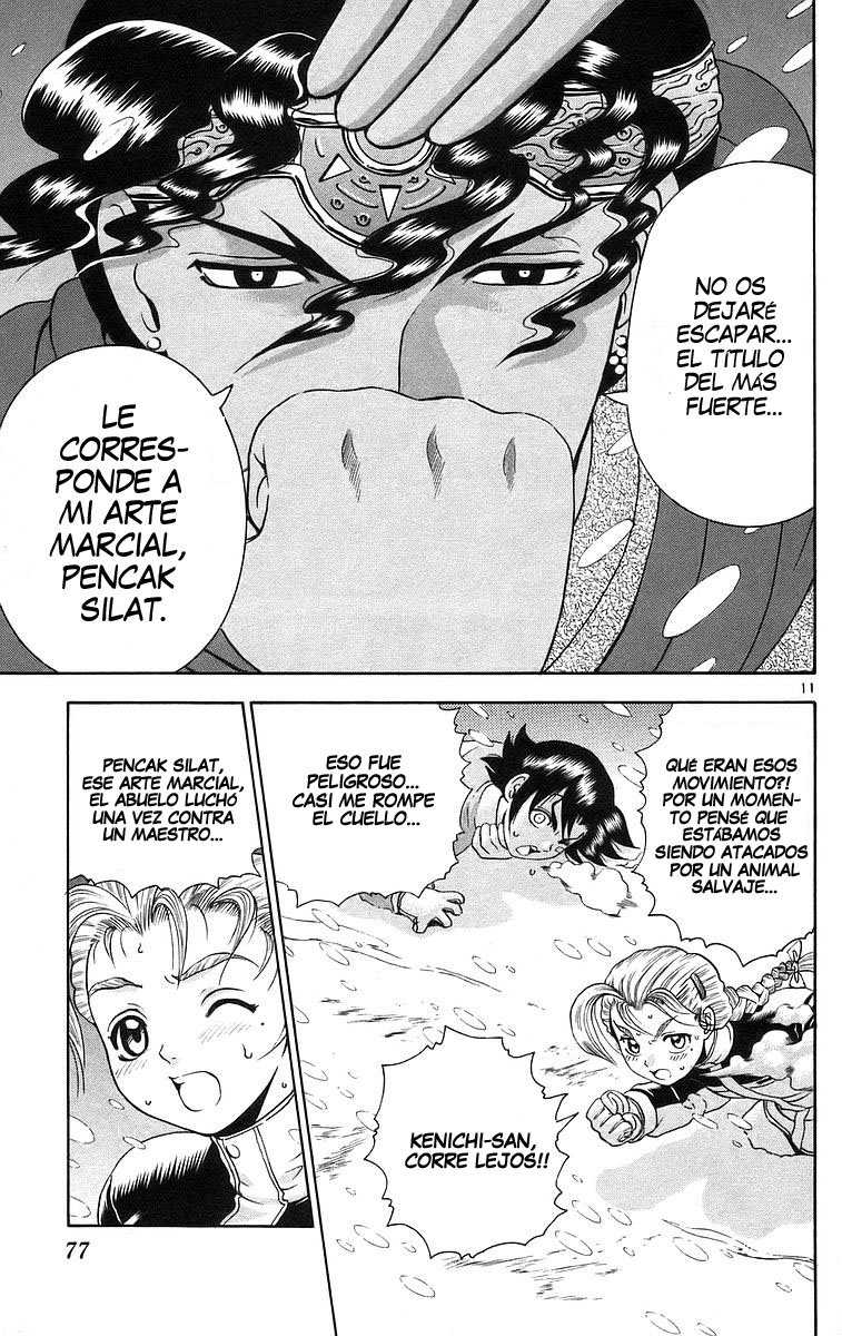 Read Shijo Saikyo no Deshi Kenichi ES Manga Online