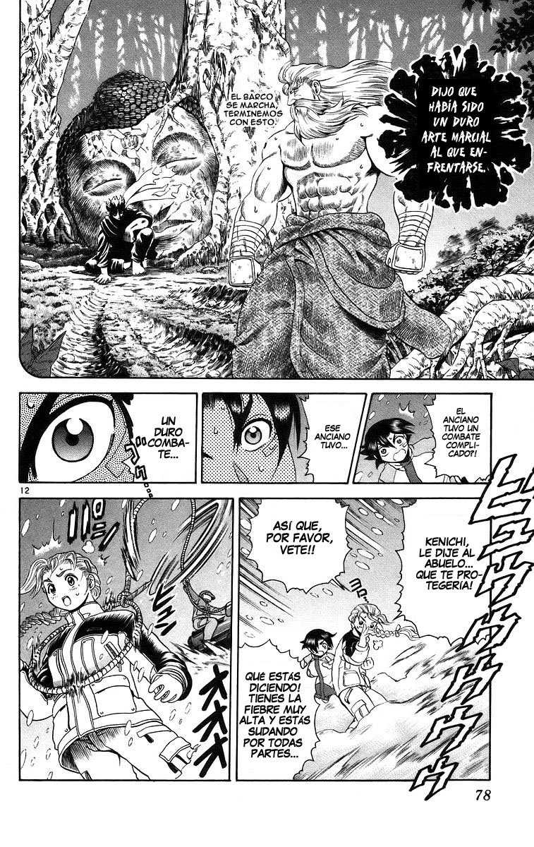 Read Shijo Saikyo no Deshi Kenichi ES Manga Online