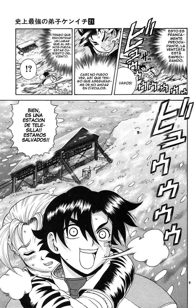 Read Shijo Saikyo no Deshi Kenichi ES Manga Online