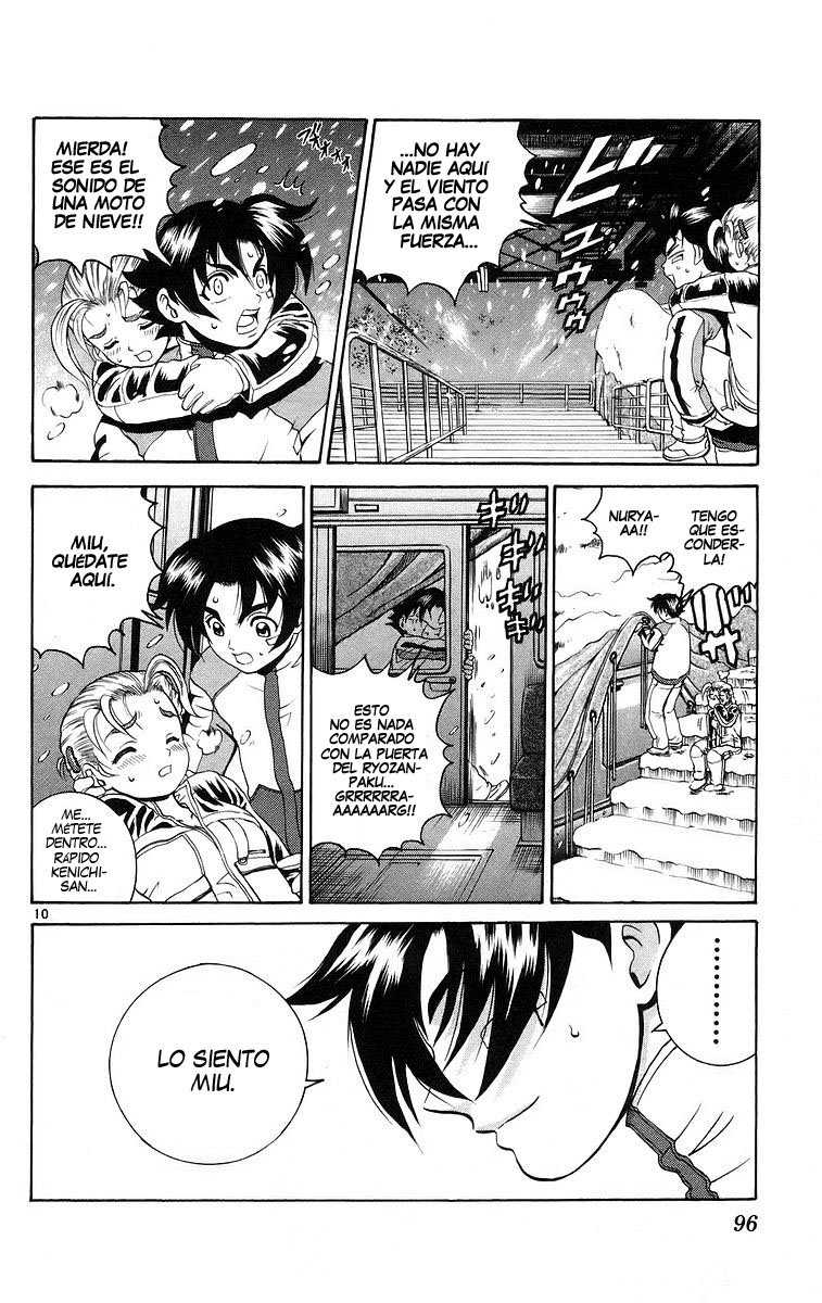 Read Shijo Saikyo no Deshi Kenichi ES Manga Online