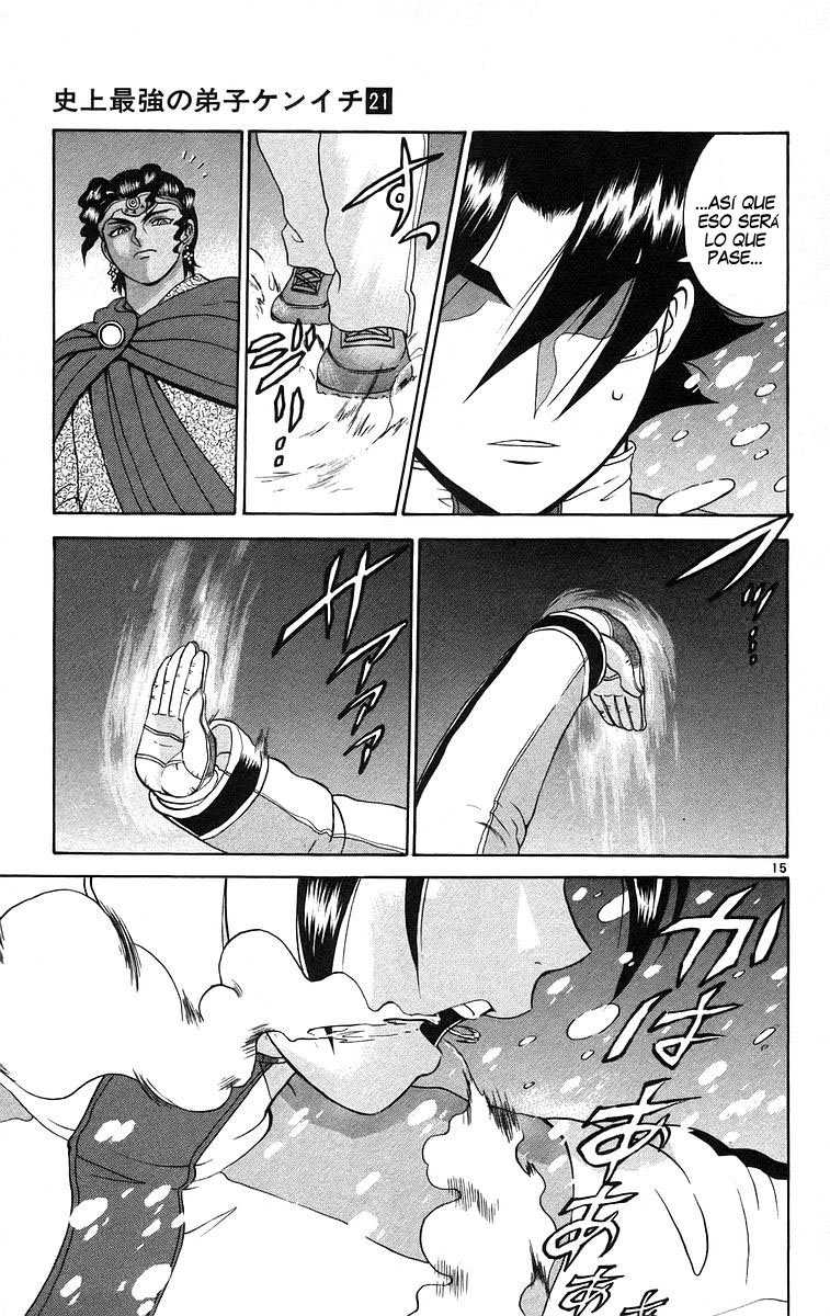 Read Shijo Saikyo no Deshi Kenichi ES Manga Online