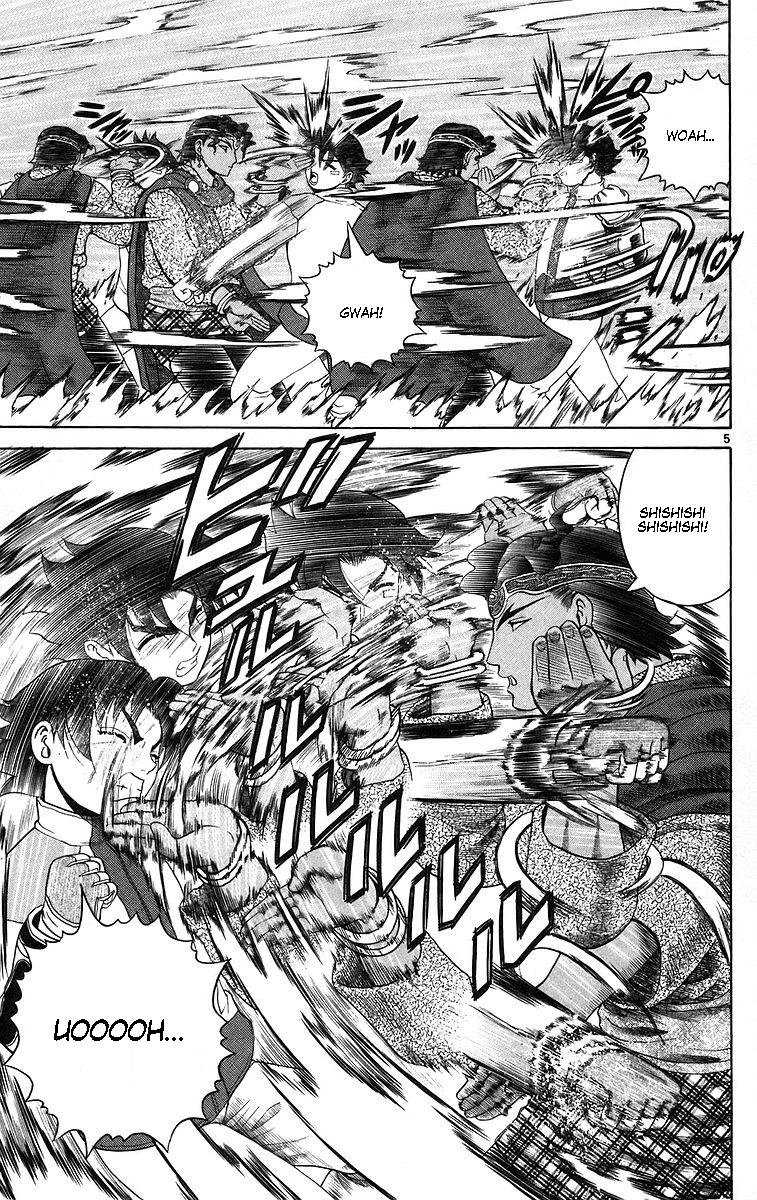 Read Shijo Saikyo no Deshi Kenichi ES Manga Online