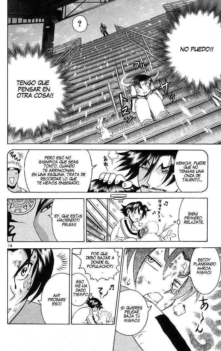 Read Shijo Saikyo no Deshi Kenichi ES Manga Online