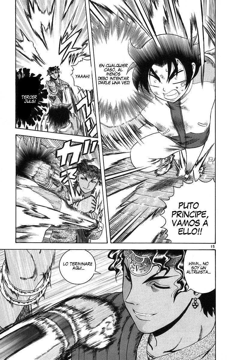 Read Shijo Saikyo no Deshi Kenichi ES Manga Online