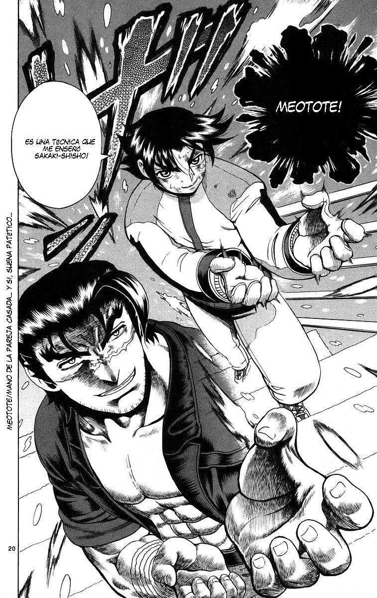 Read Shijo Saikyo no Deshi Kenichi ES Manga Online