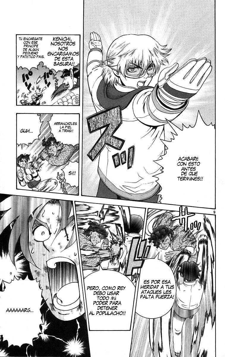 Read Shijo Saikyo no Deshi Kenichi ES Manga Online