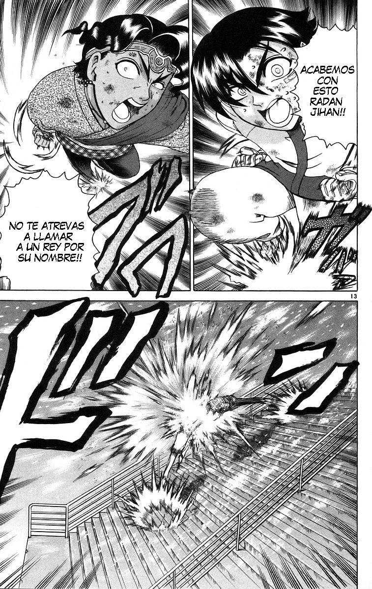Read Shijo Saikyo no Deshi Kenichi ES Manga Online