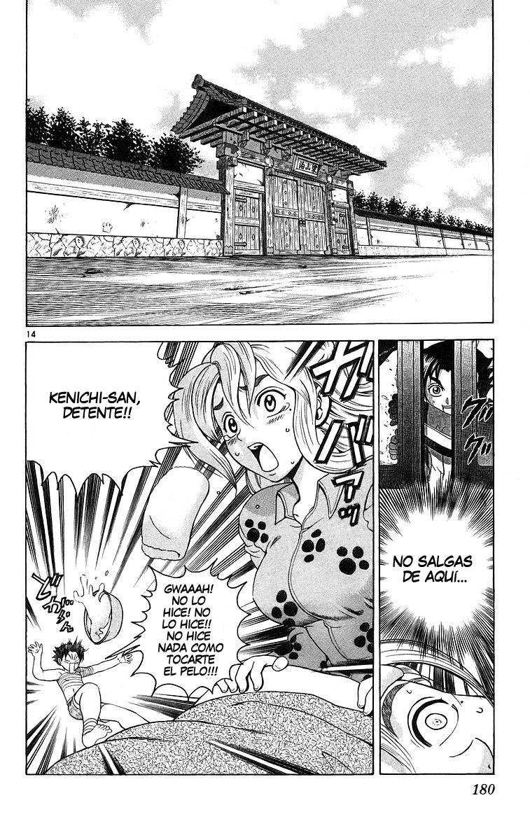 Read Shijo Saikyo no Deshi Kenichi ES Manga Online