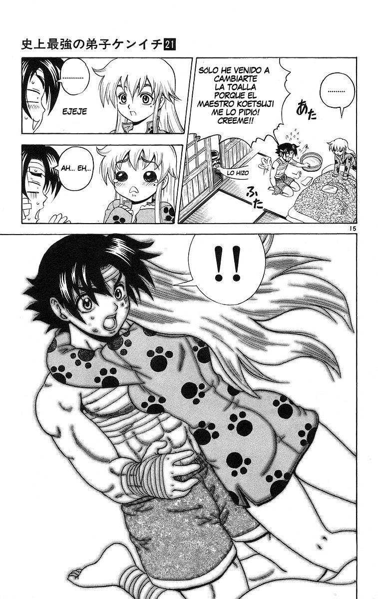 Read Shijo Saikyo no Deshi Kenichi ES Manga Online