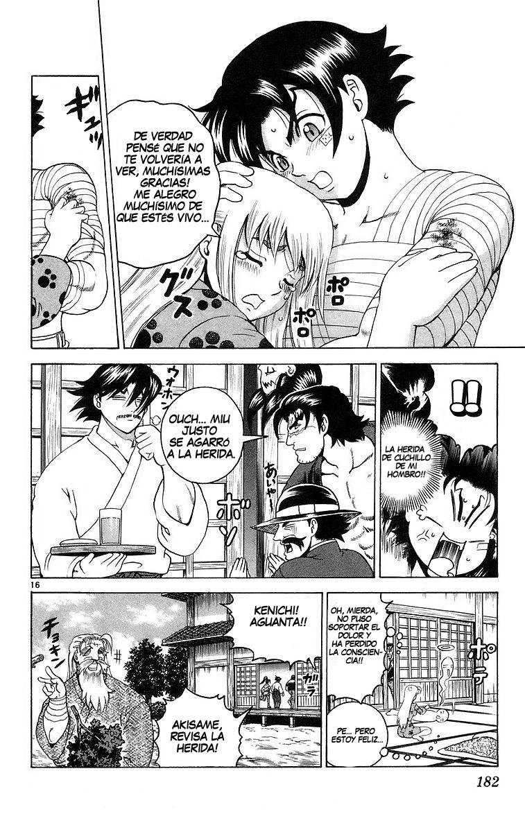 Read Shijo Saikyo no Deshi Kenichi ES Manga Online