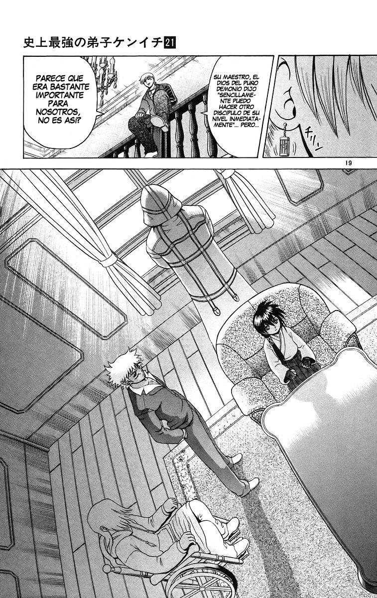 Read Shijo Saikyo no Deshi Kenichi ES Manga Online