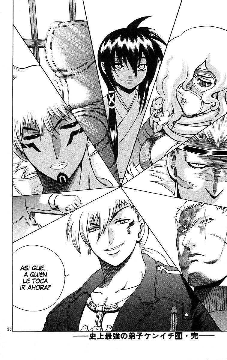 Read Shijo Saikyo no Deshi Kenichi ES Manga Online