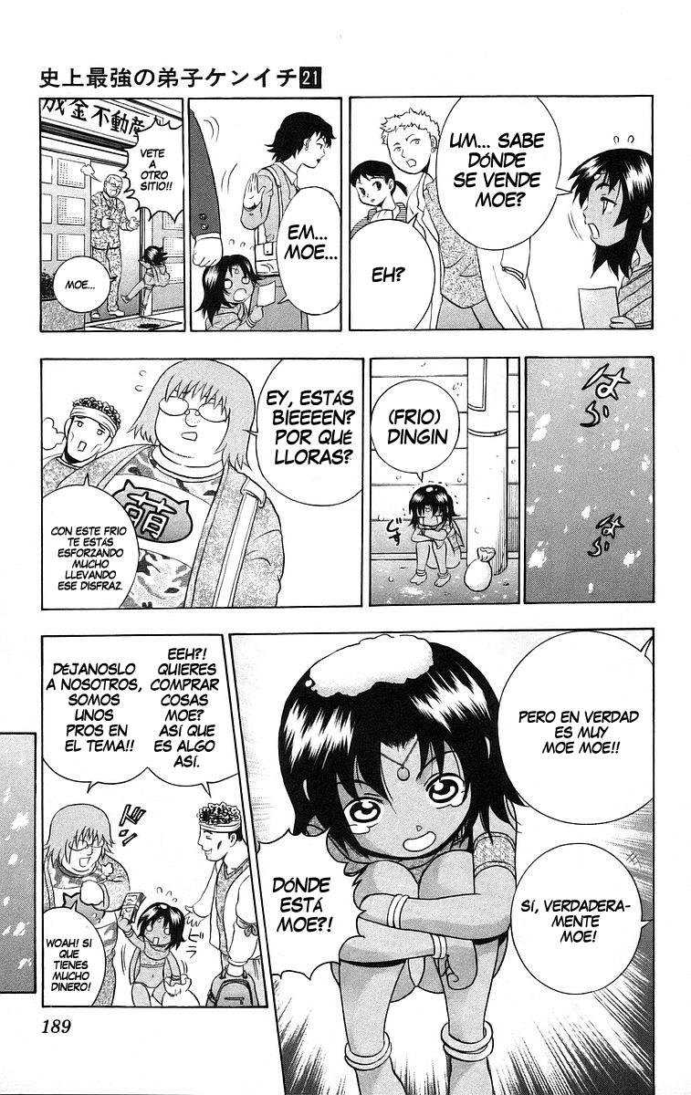 Read Shijo Saikyo no Deshi Kenichi ES Manga Online