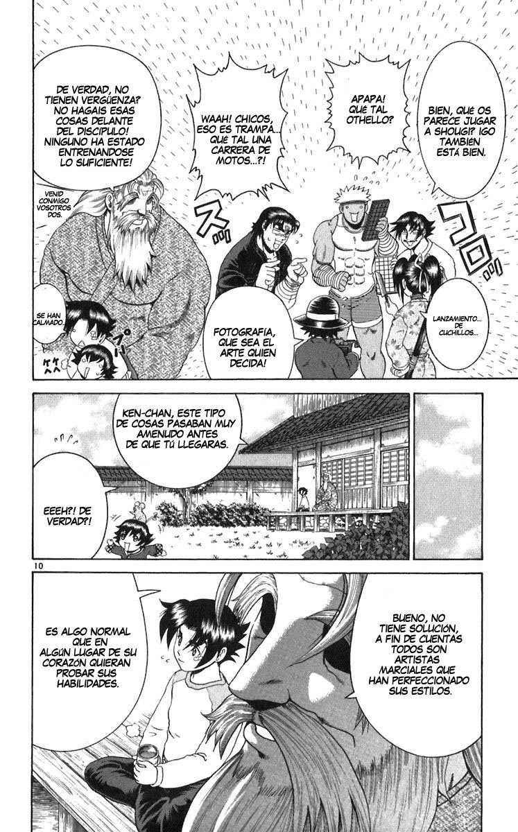 Read Shijo Saikyo no Deshi Kenichi ES Manga Online