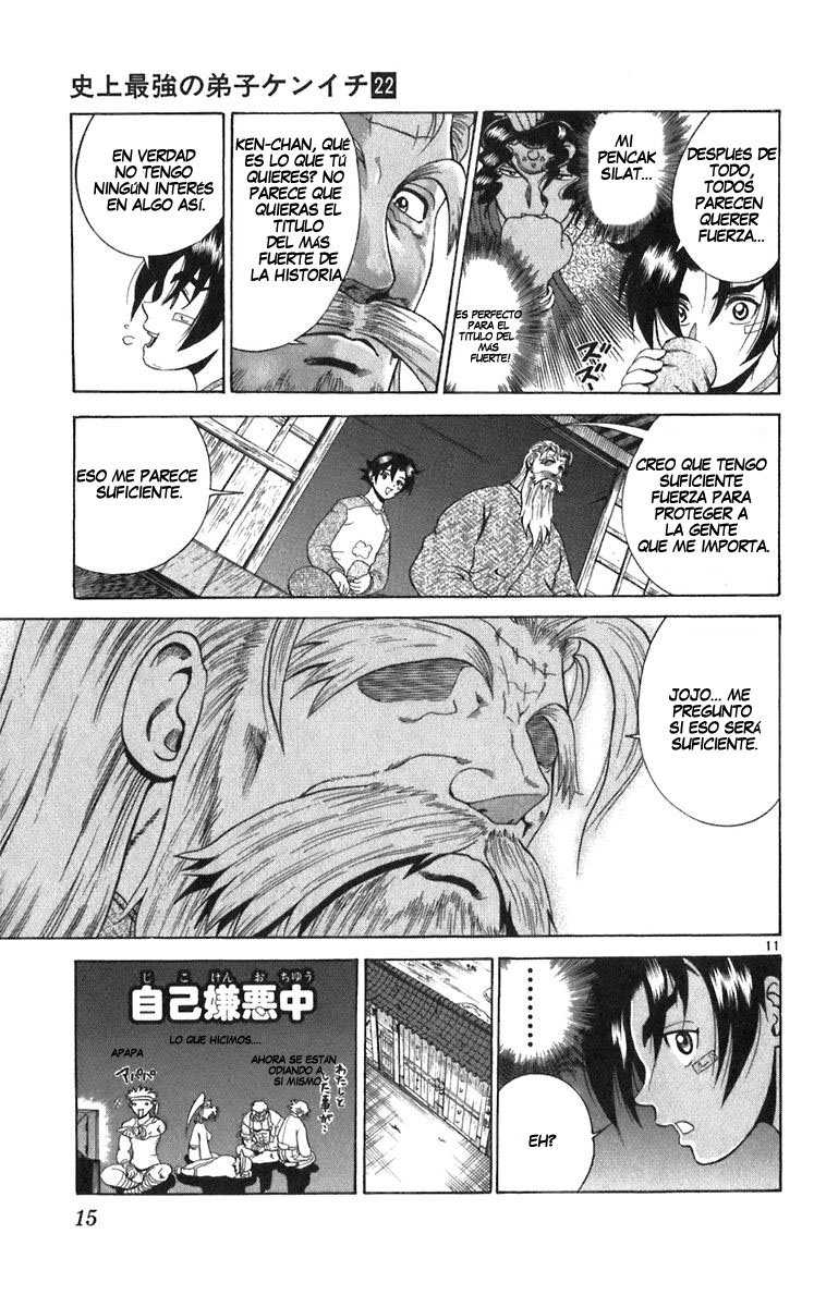 Read Shijo Saikyo no Deshi Kenichi ES Manga Online