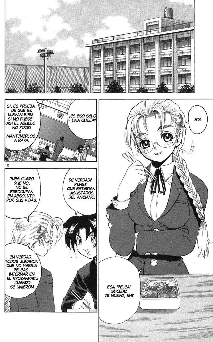 Read Shijo Saikyo no Deshi Kenichi ES Manga Online
