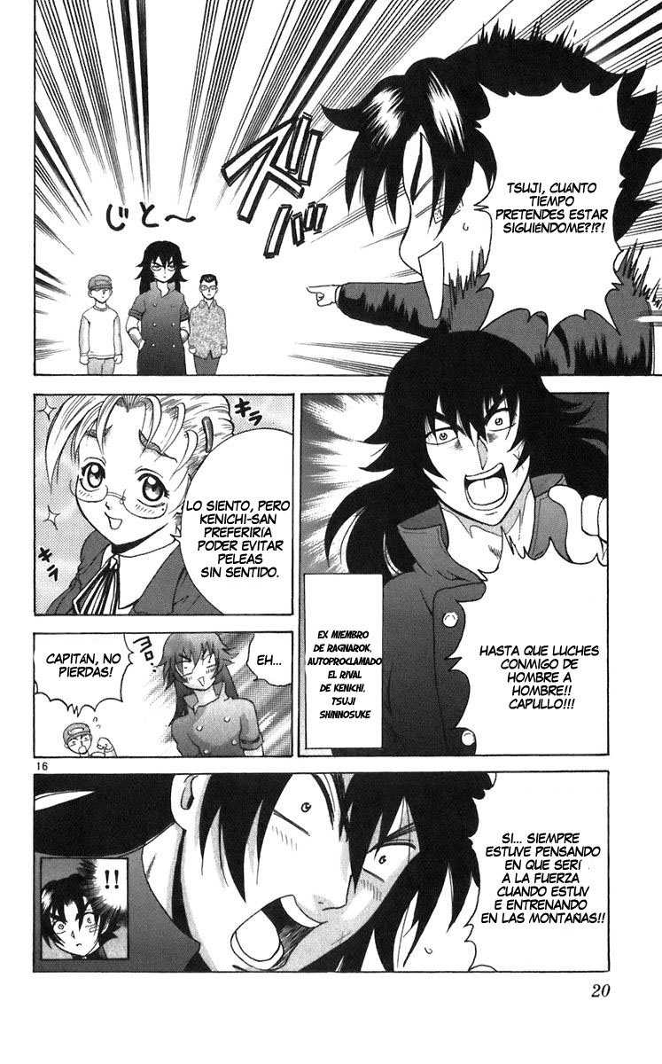 Read Shijo Saikyo no Deshi Kenichi ES Manga Online