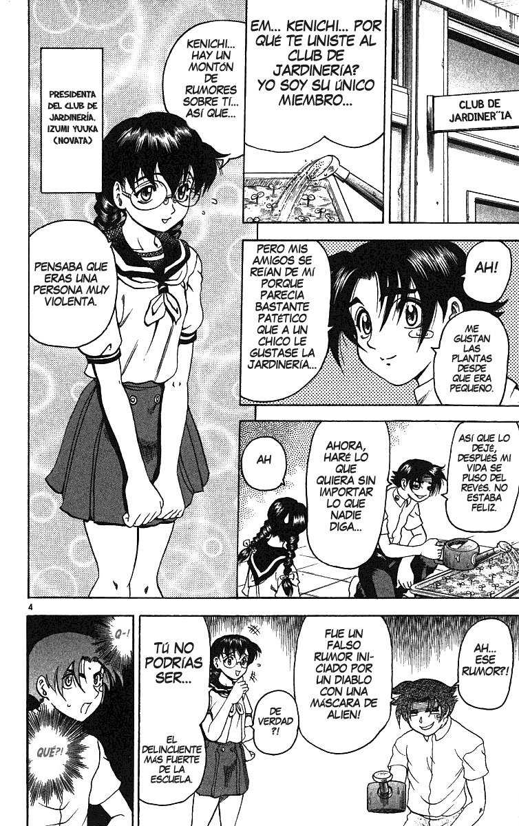 Read Shijo Saikyo no Deshi Kenichi ES Manga Online