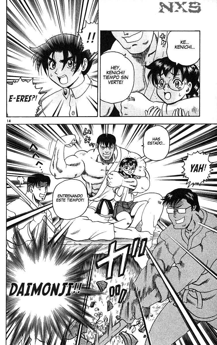Read Shijo Saikyo no Deshi Kenichi ES Manga Online