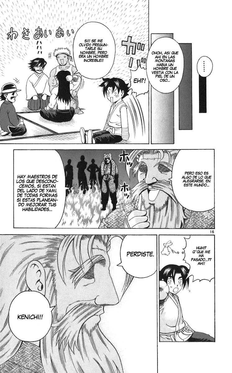 Read Shijo Saikyo no Deshi Kenichi ES Manga Online