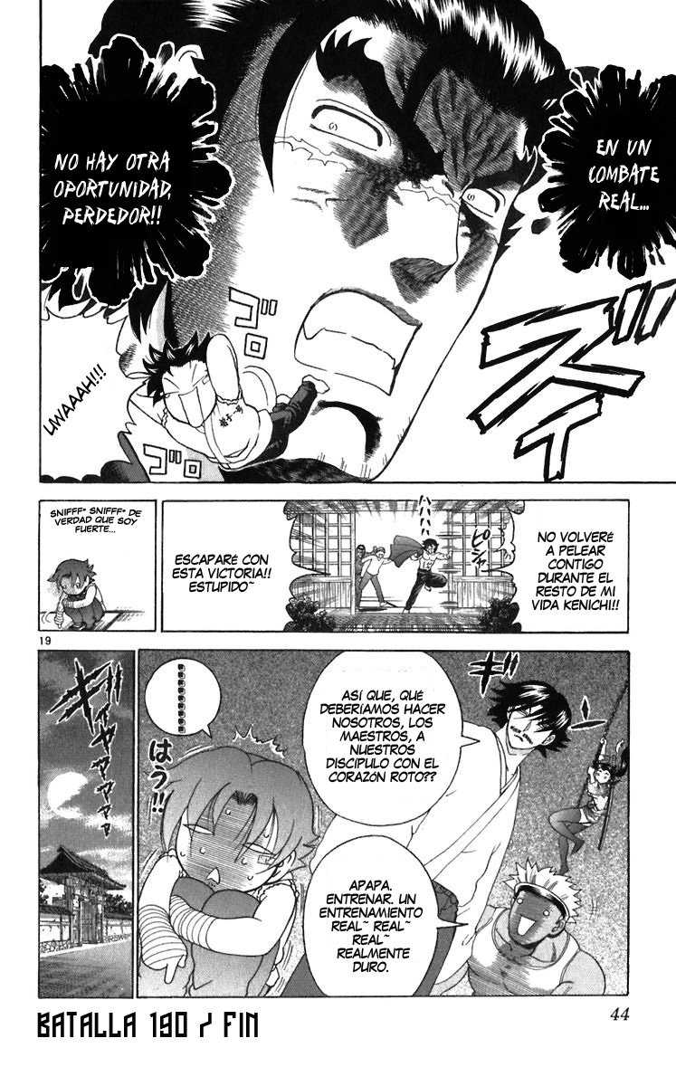 Read Shijo Saikyo no Deshi Kenichi ES Manga Online