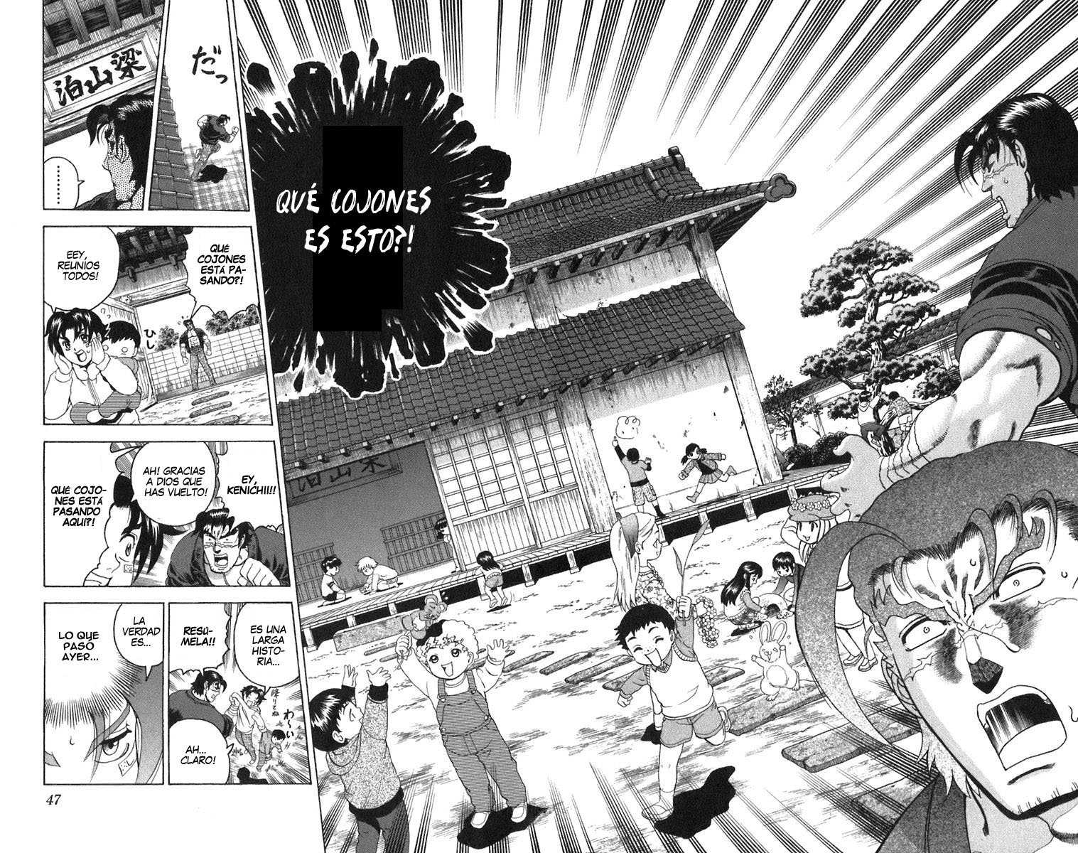 Read Shijo Saikyo no Deshi Kenichi ES Manga Online