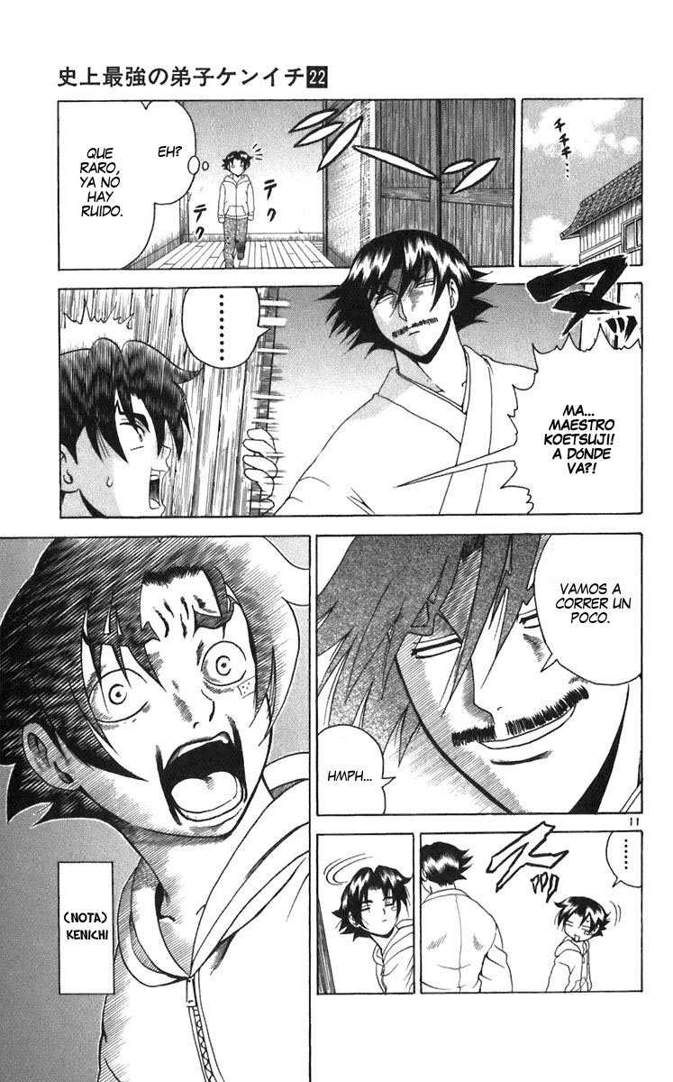 Read Shijo Saikyo no Deshi Kenichi ES Manga Online