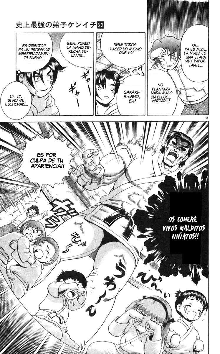 Read Shijo Saikyo no Deshi Kenichi ES Manga Online