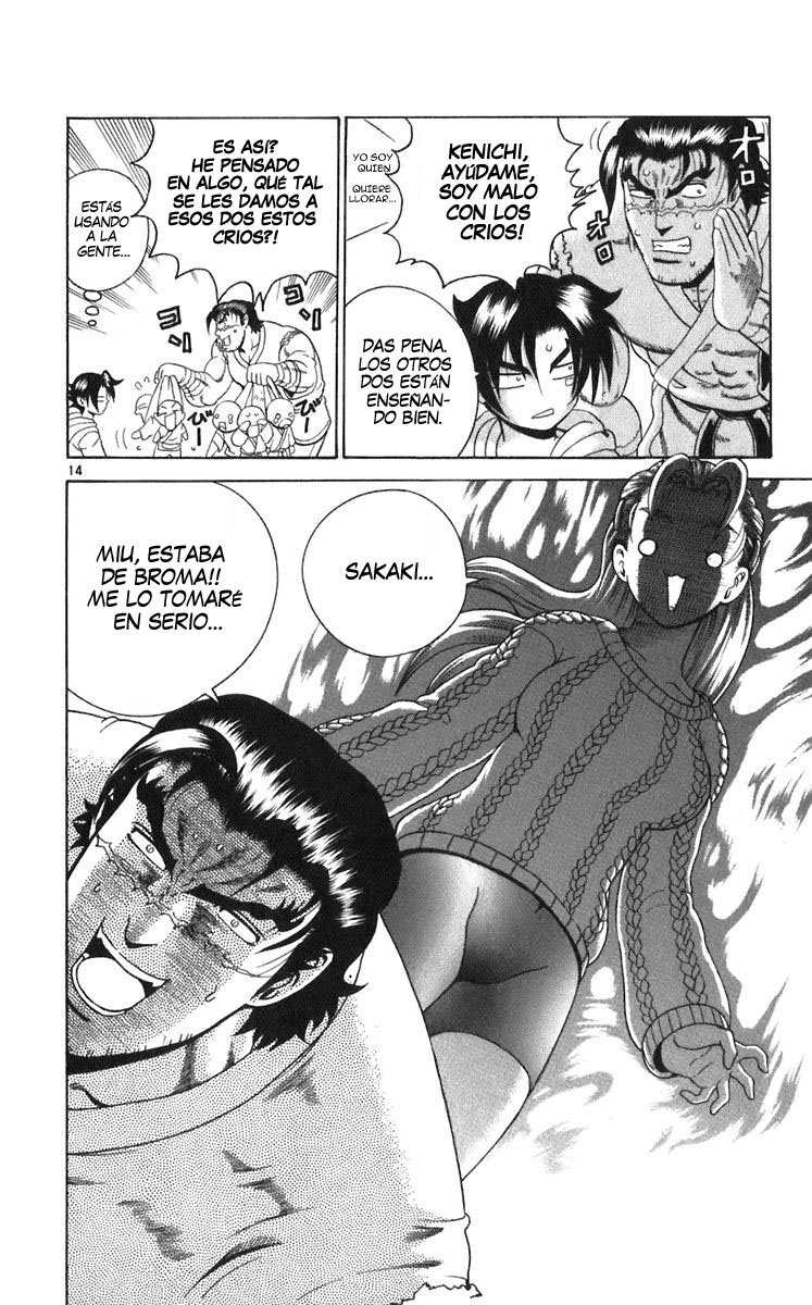 Read Shijo Saikyo no Deshi Kenichi ES Manga Online