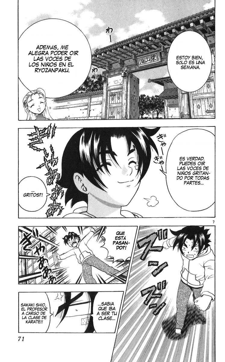 Read Shijo Saikyo no Deshi Kenichi ES Manga Online