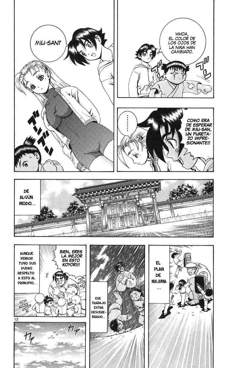 Read Shijo Saikyo no Deshi Kenichi ES Manga Online