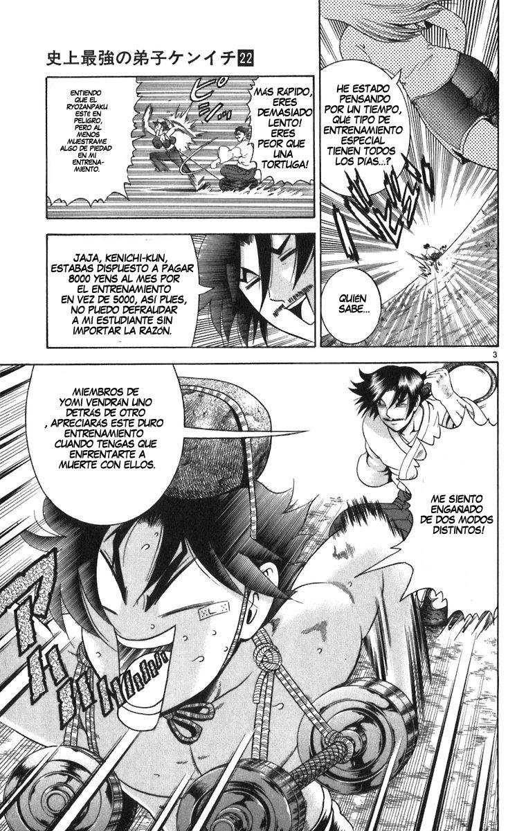 Read Shijo Saikyo no Deshi Kenichi ES Manga Online