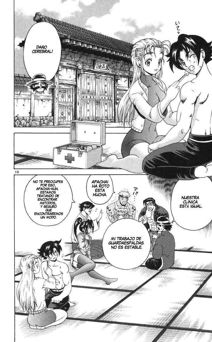 Read Shijo Saikyo no Deshi Kenichi ES Manga Online