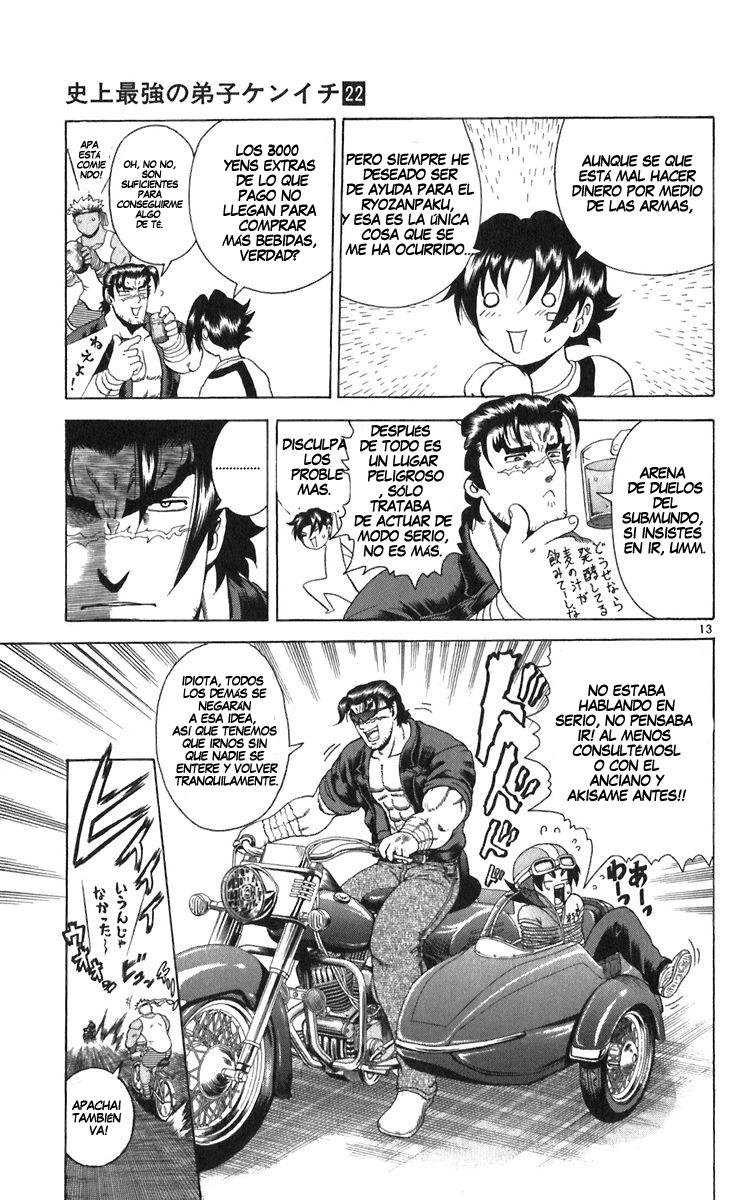 Read Shijo Saikyo no Deshi Kenichi ES Manga Online