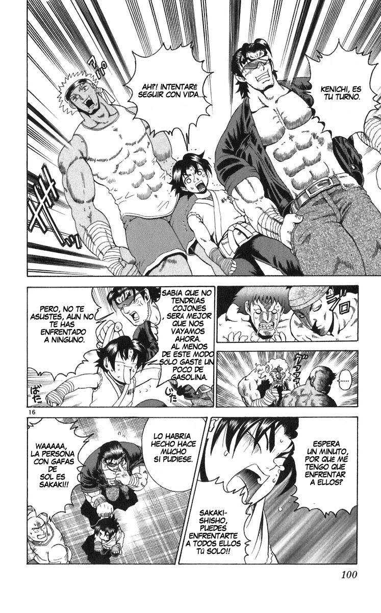 Read Shijo Saikyo no Deshi Kenichi ES Manga Online