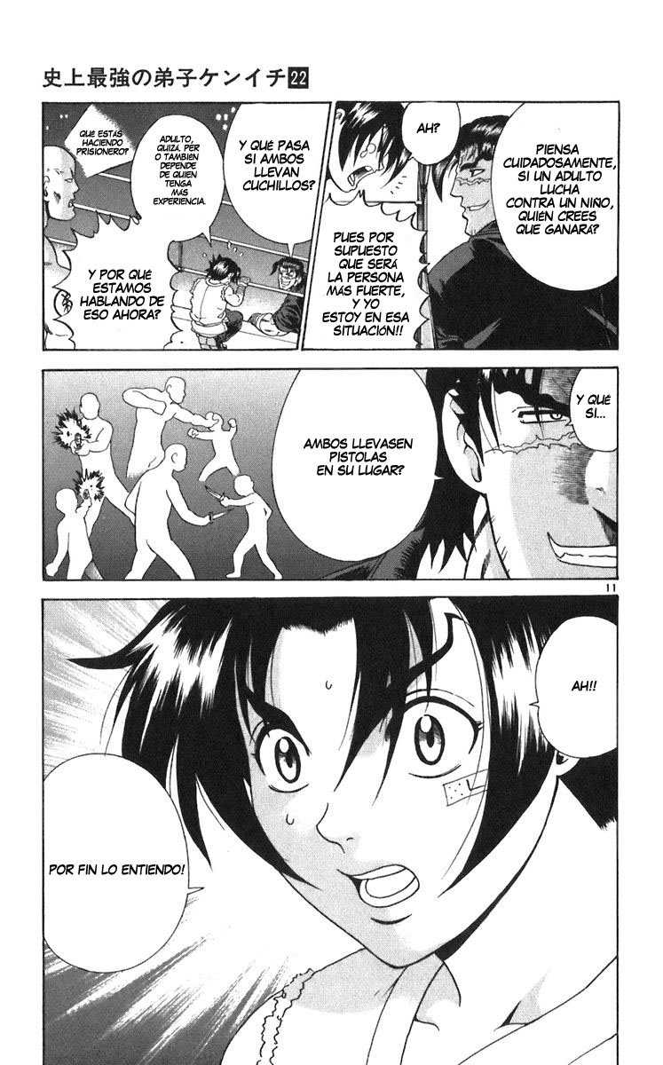 Read Shijo Saikyo no Deshi Kenichi ES Manga Online
