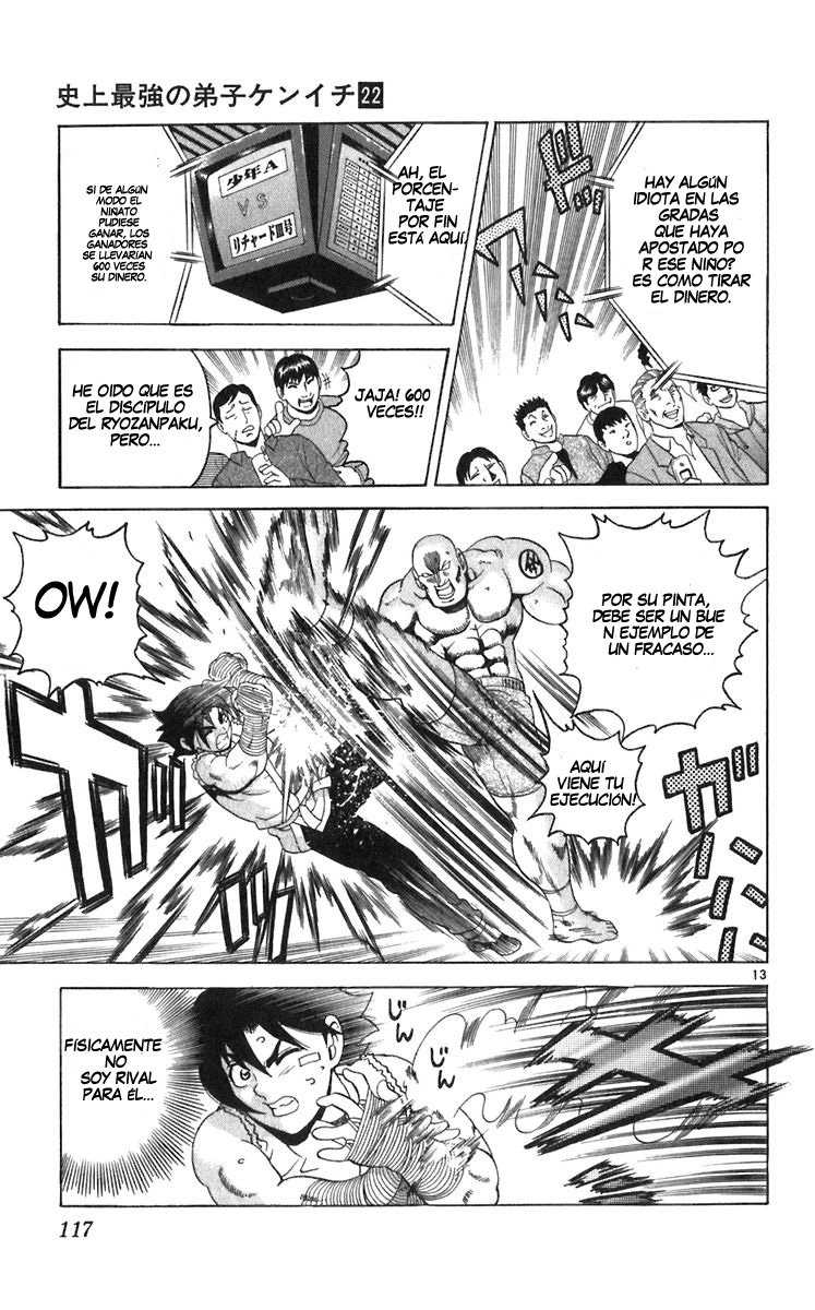 Read Shijo Saikyo no Deshi Kenichi ES Manga Online