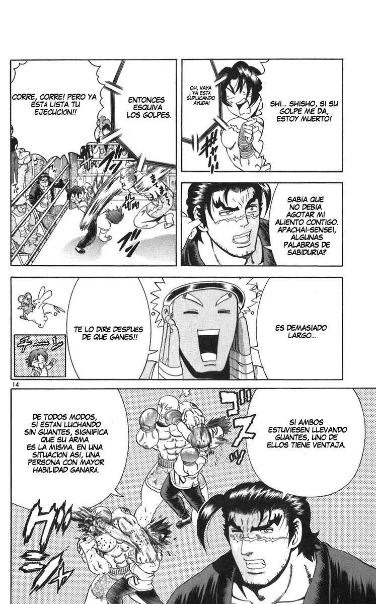 Read Shijo Saikyo no Deshi Kenichi ES Manga Online