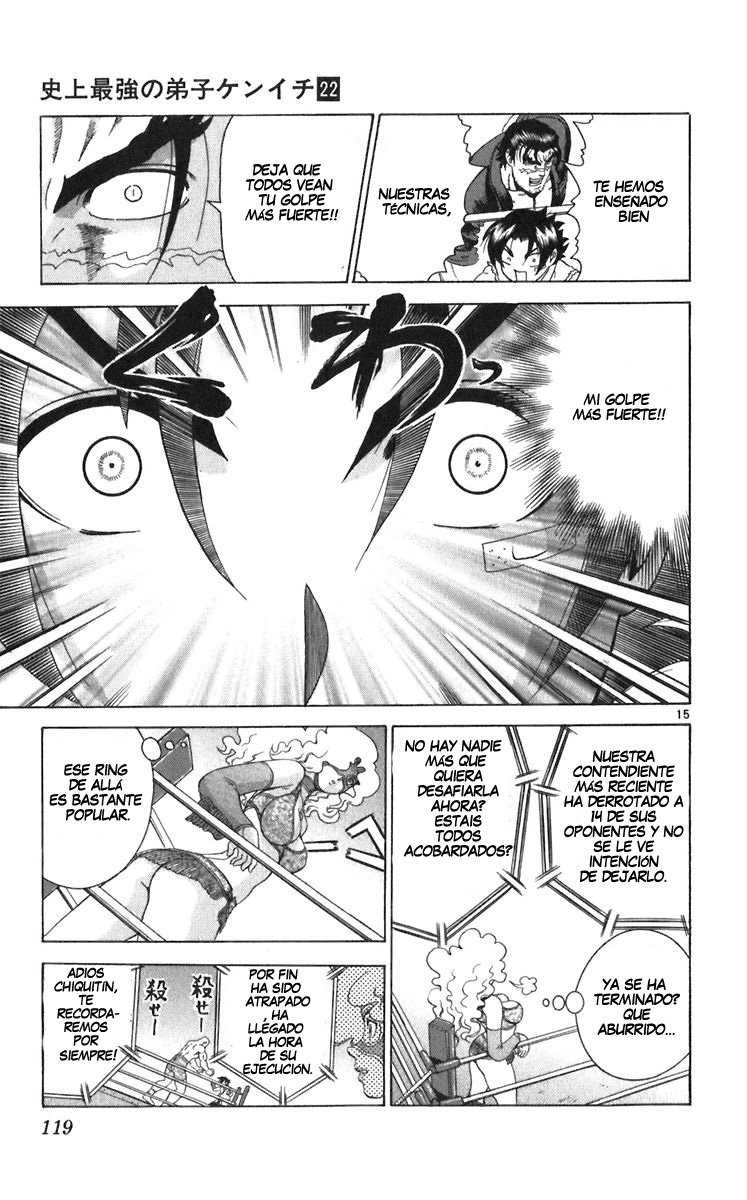 Read Shijo Saikyo no Deshi Kenichi ES Manga Online