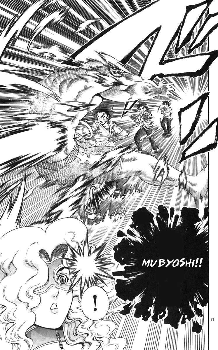 Read Shijo Saikyo no Deshi Kenichi ES Manga Online