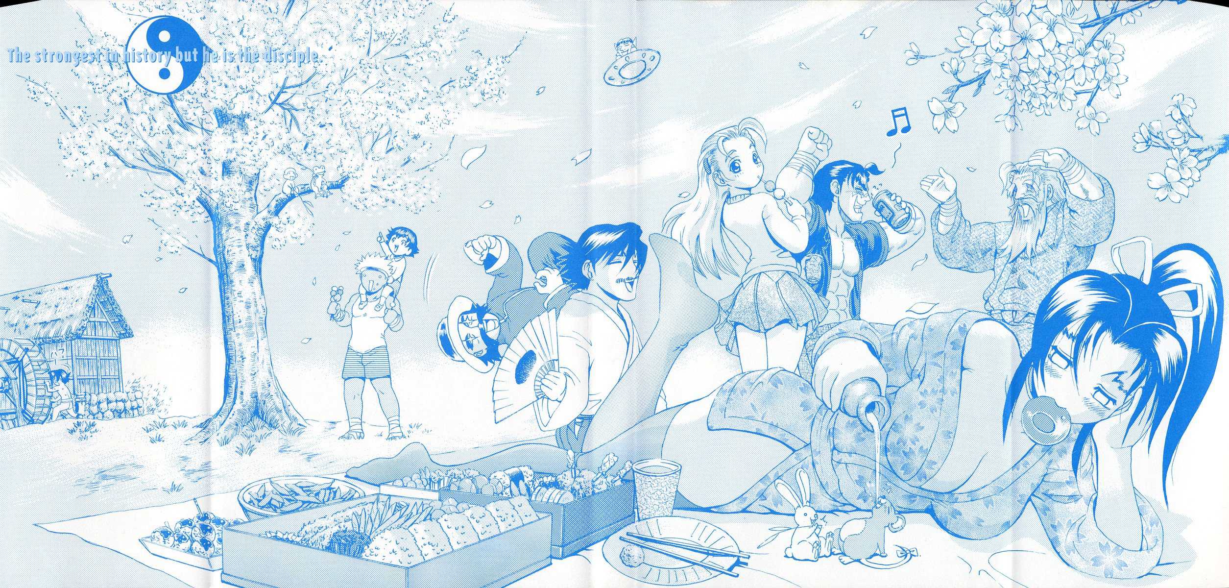 Read Shijo Saikyo no Deshi Kenichi ES Manga Online