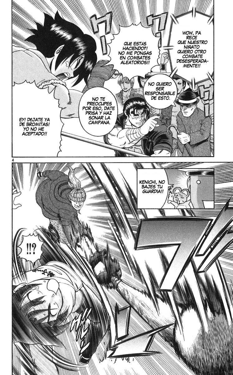 Read Shijo Saikyo no Deshi Kenichi ES Manga Online